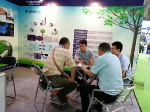 廣東天億馬信息產(chǎn)業(yè)股份 智慧城市與信息技術(shù)的領(lǐng)航者