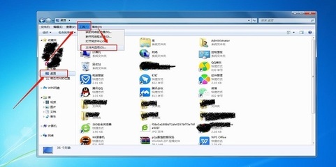 電腦桌面應用軟件隱藏方法詳解 輕松打造簡潔高效的工作環境